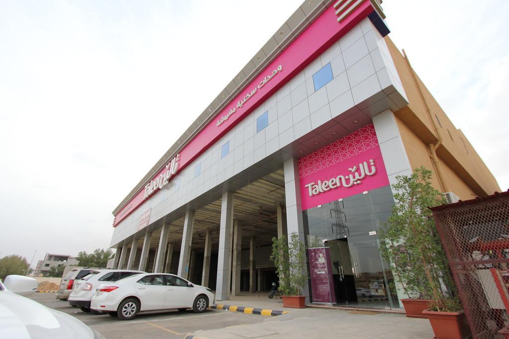 Taleen Alaqiq Hotel Apartments Ar Riyad Esterno foto